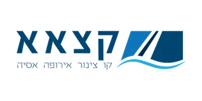 אלי ספקטרוביץ קצאא